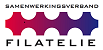 Samenwerkingsverband Filatelie